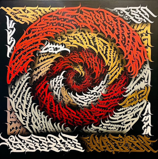 Up In Flames by Burnzy Art